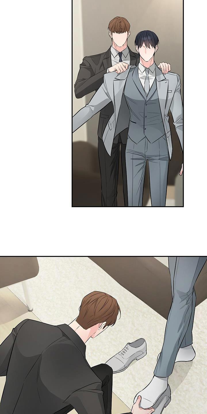 第110章：你的名字1