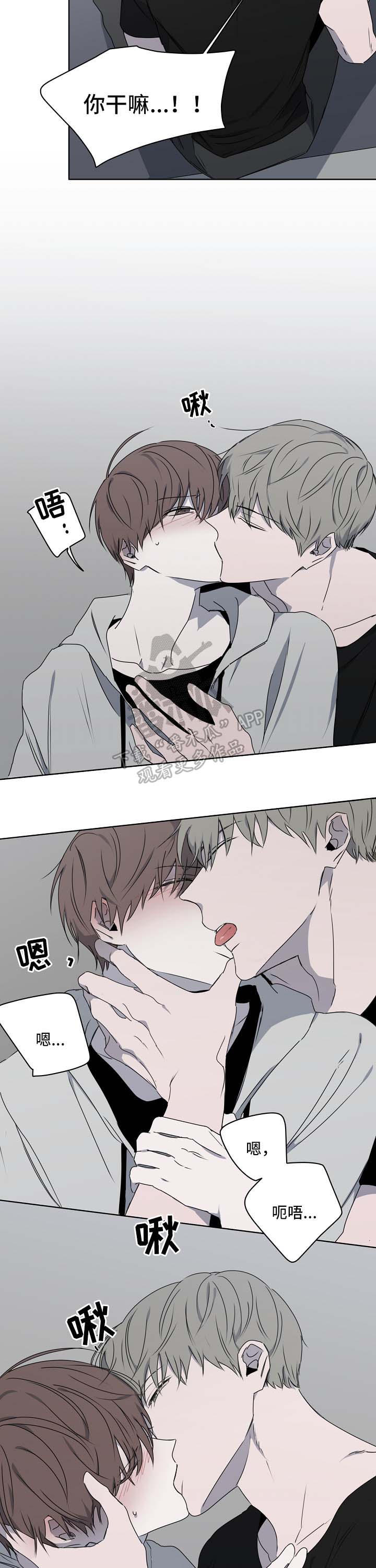 第23章：不合时宜的事3