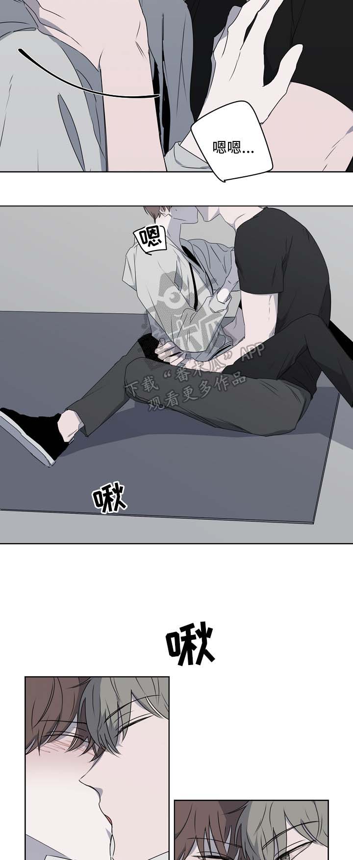 第23章：不合时宜的事4