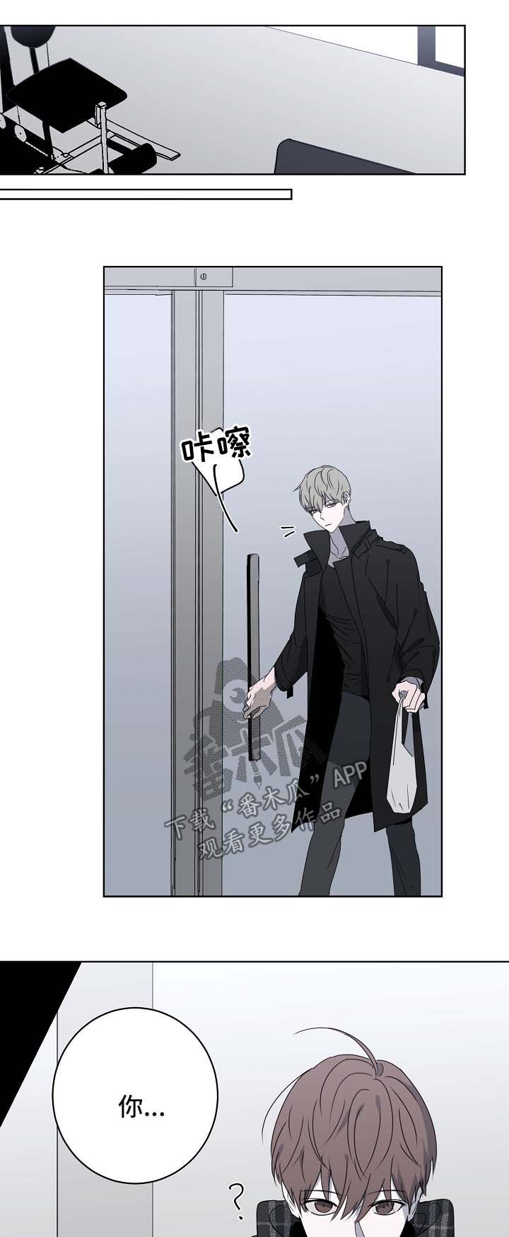 第24章：去度假0