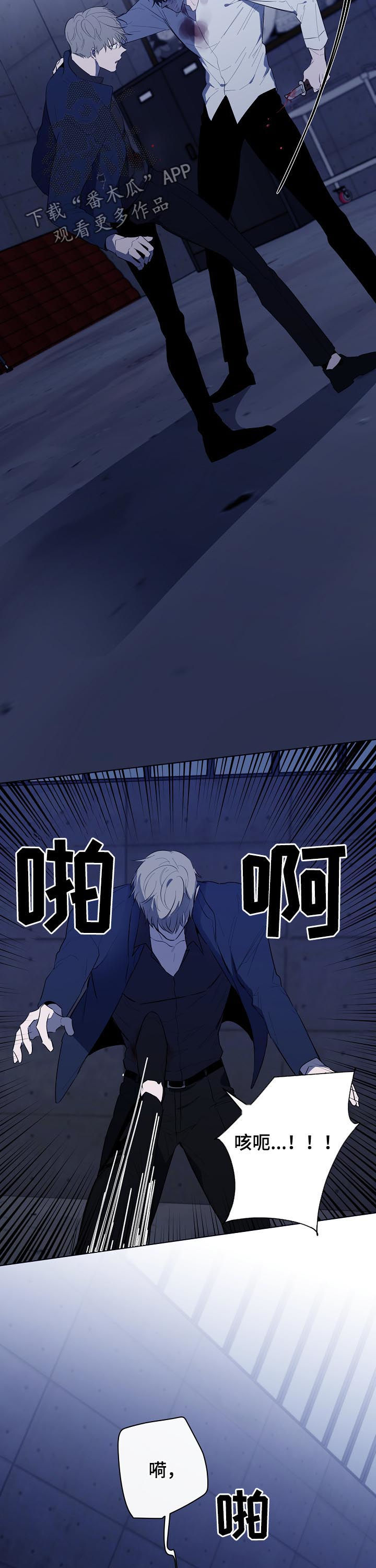 第77章：都要死1