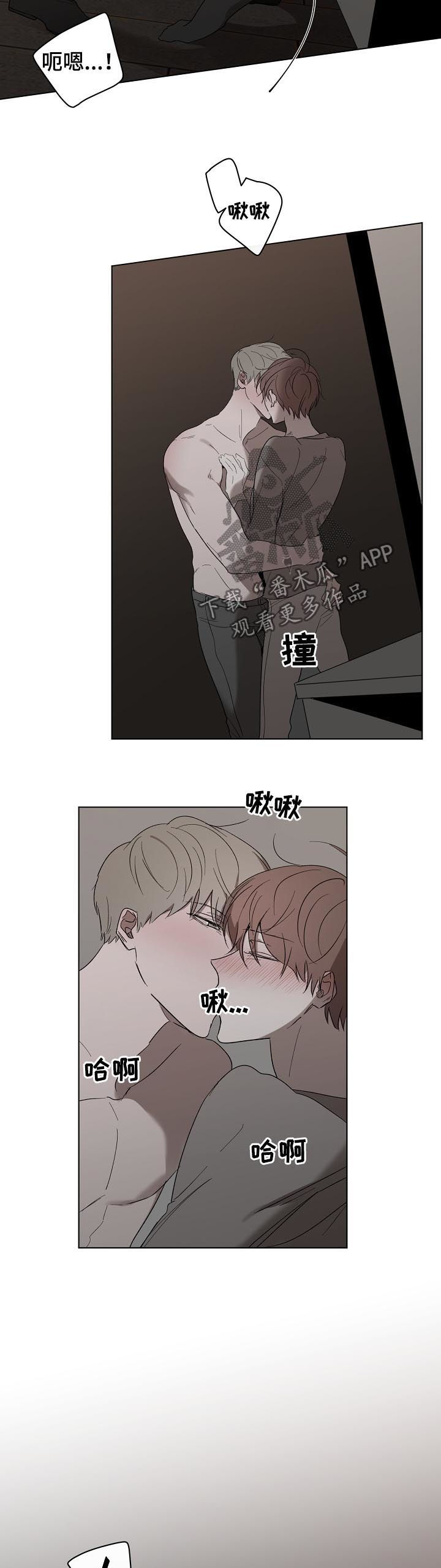 第35章：公平吧1