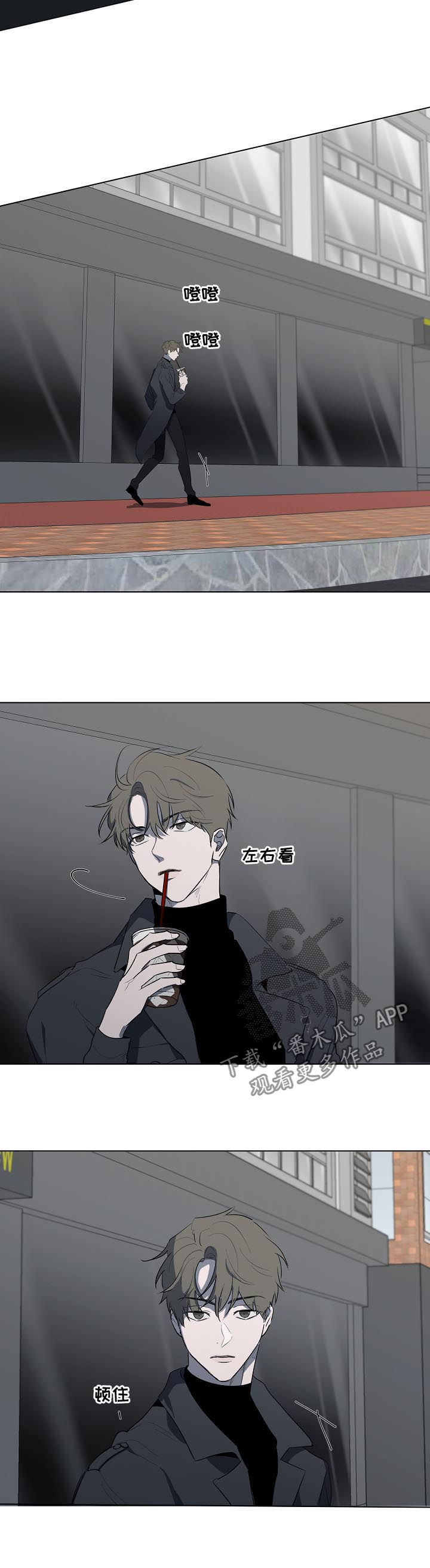 第69章：密码锁2