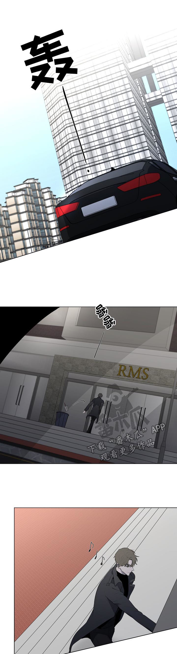 第69章：密码锁4