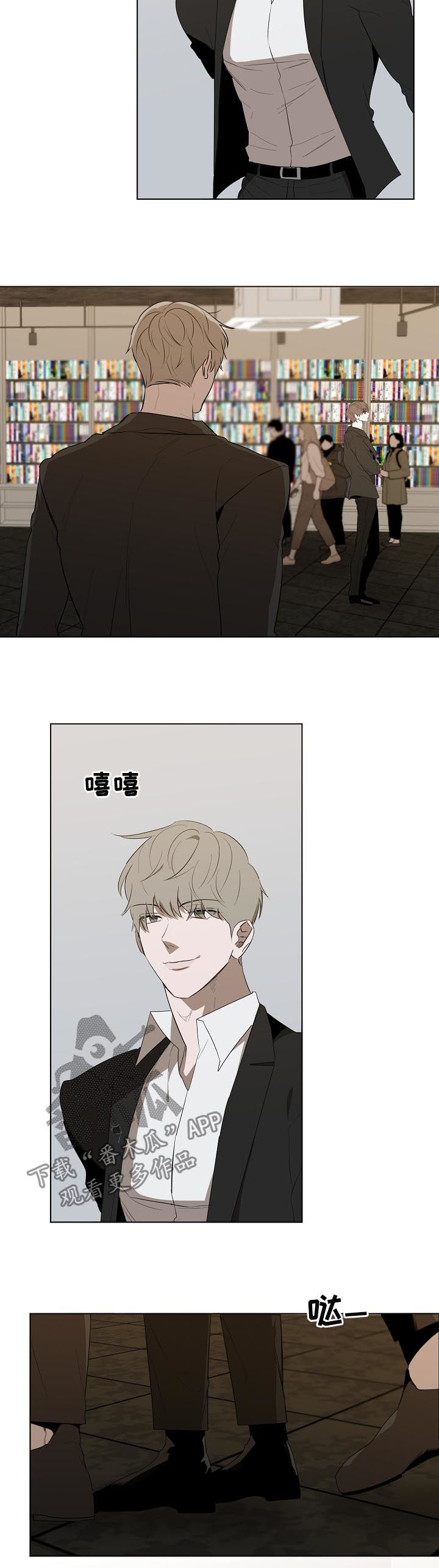 第82章：回到正轨1