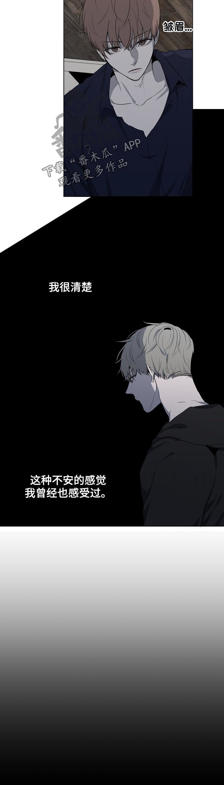 第62章：为了你好1