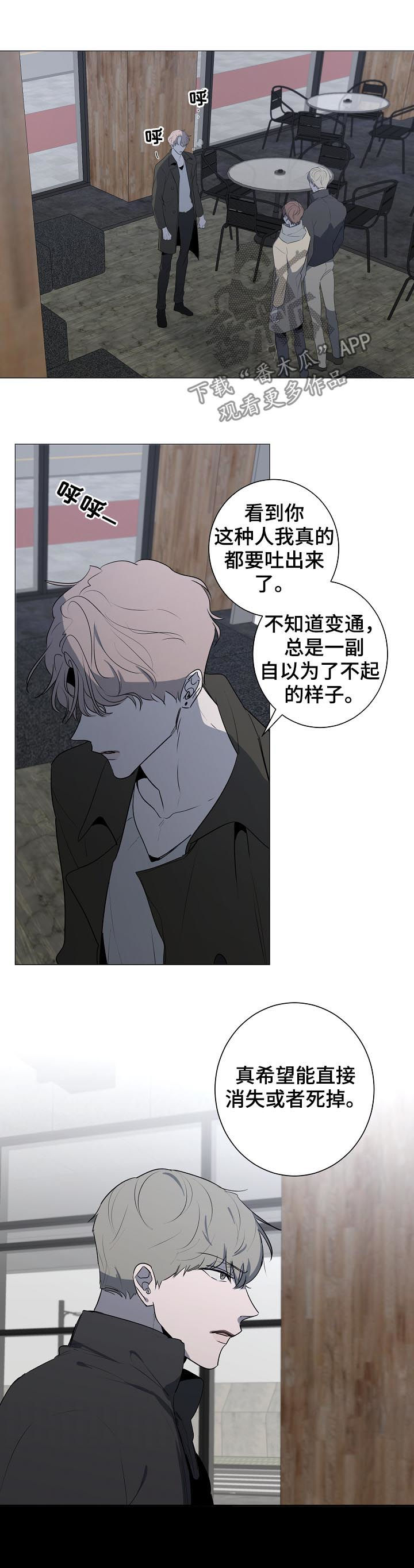 第68章：个人工作室1