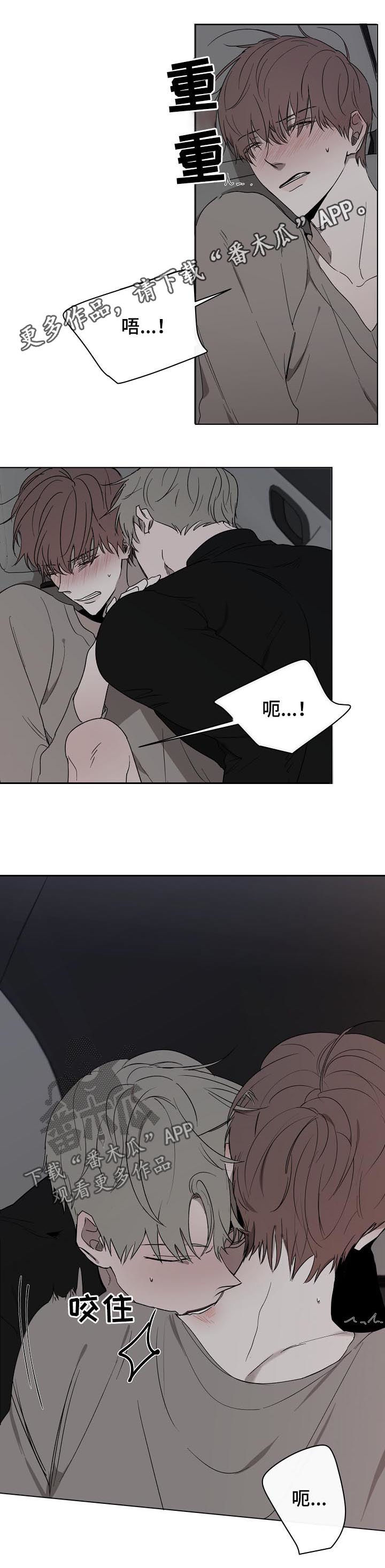 第33章：还没开始呢0