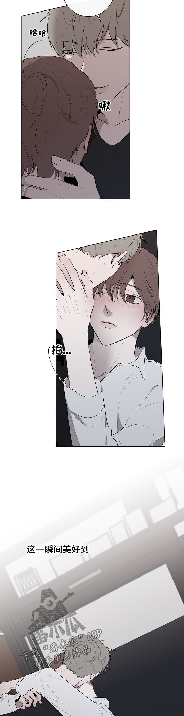 第56章：不要后悔4