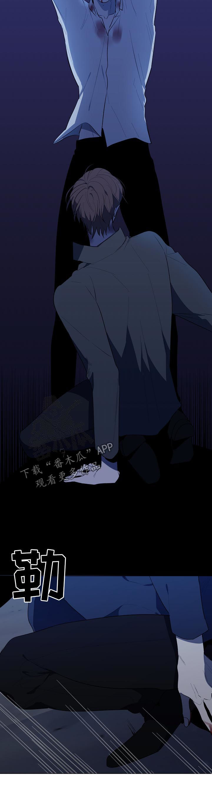 第77章：都要死4