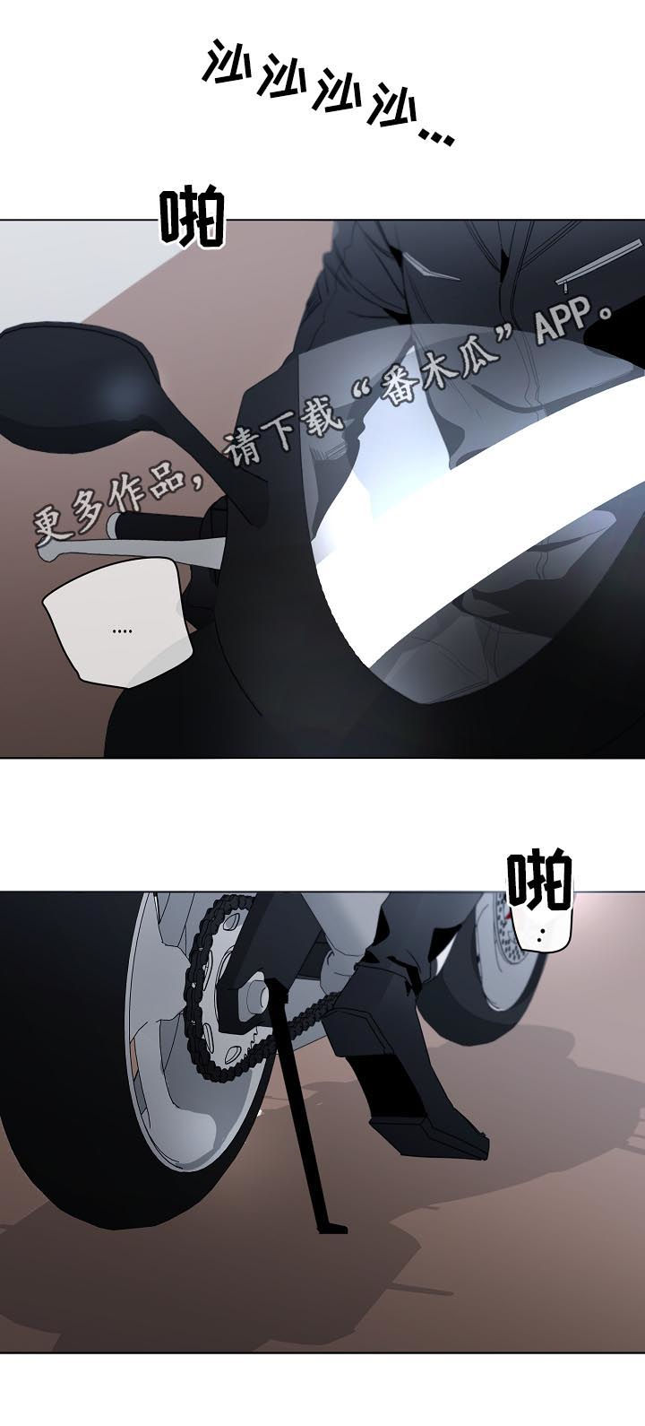 第49章：被甩了吗0