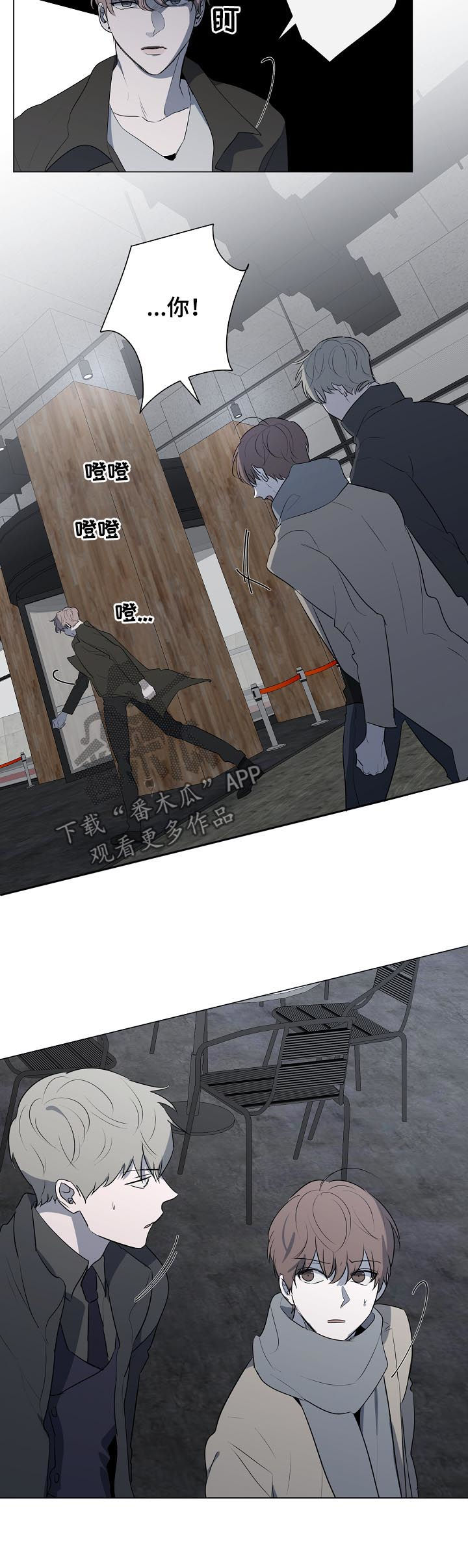 第68章：个人工作室4