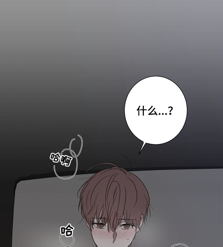 第32章：发什么疯0