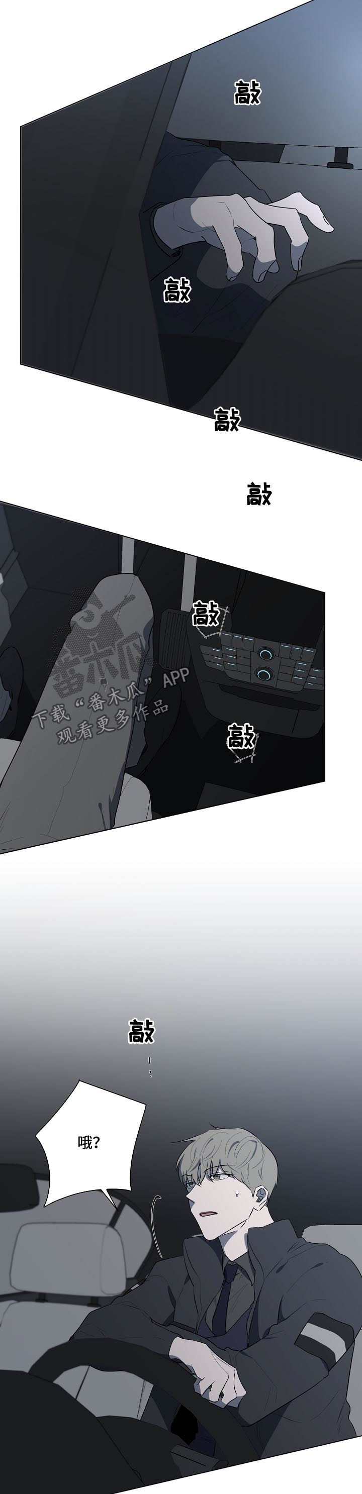 第69章：密码锁1