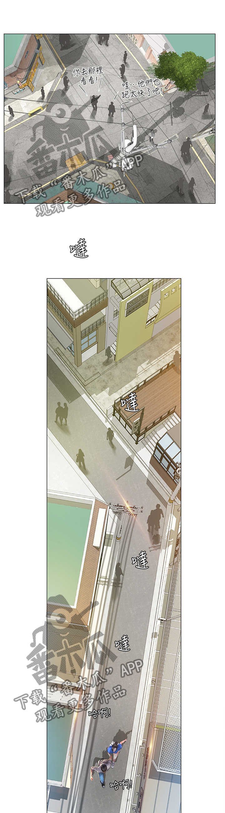 第75章：我也喜欢0