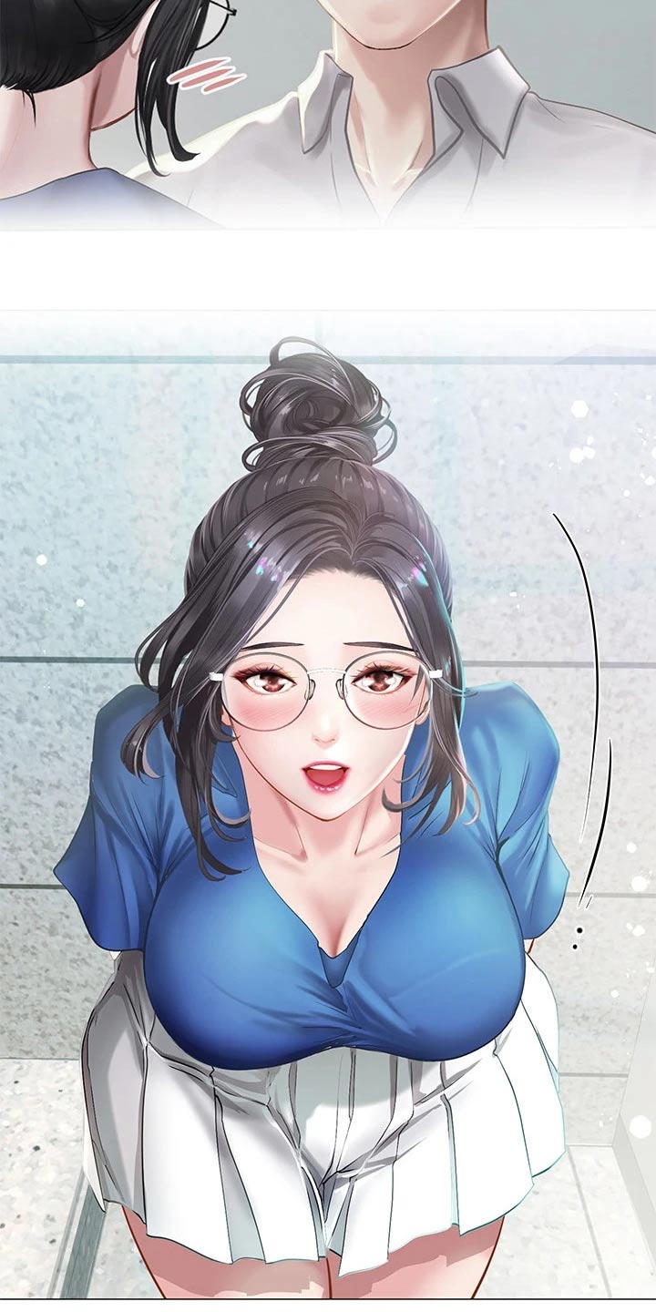 第191章：一起上班【完结】4