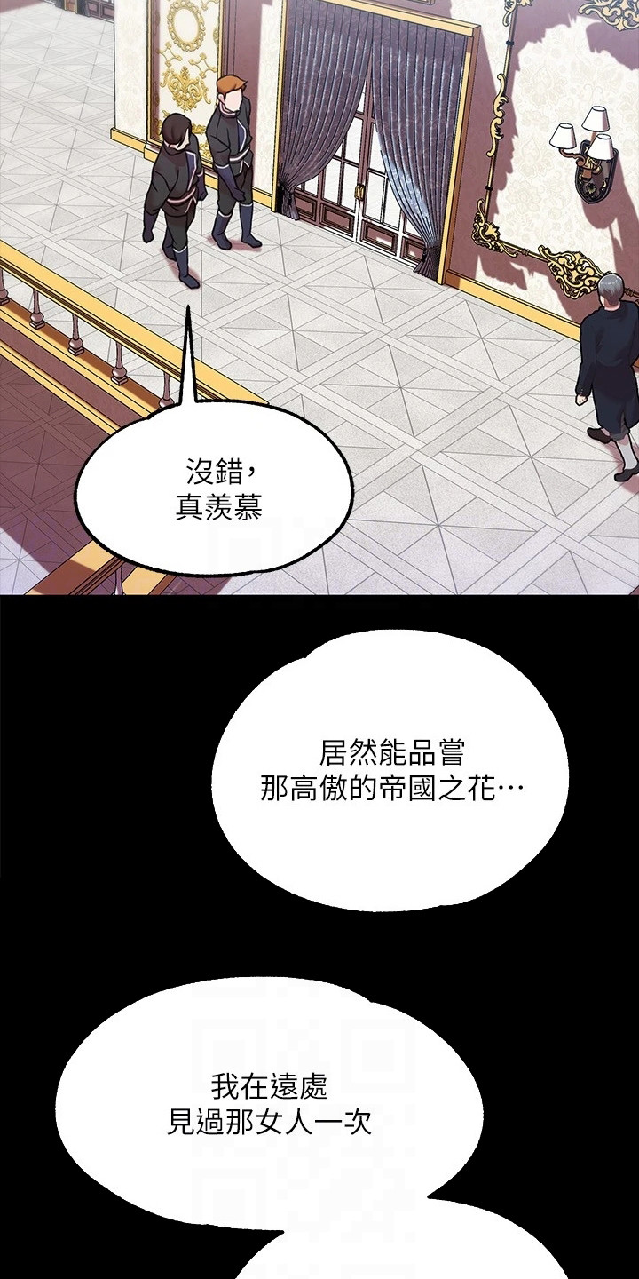 第6章：特征1