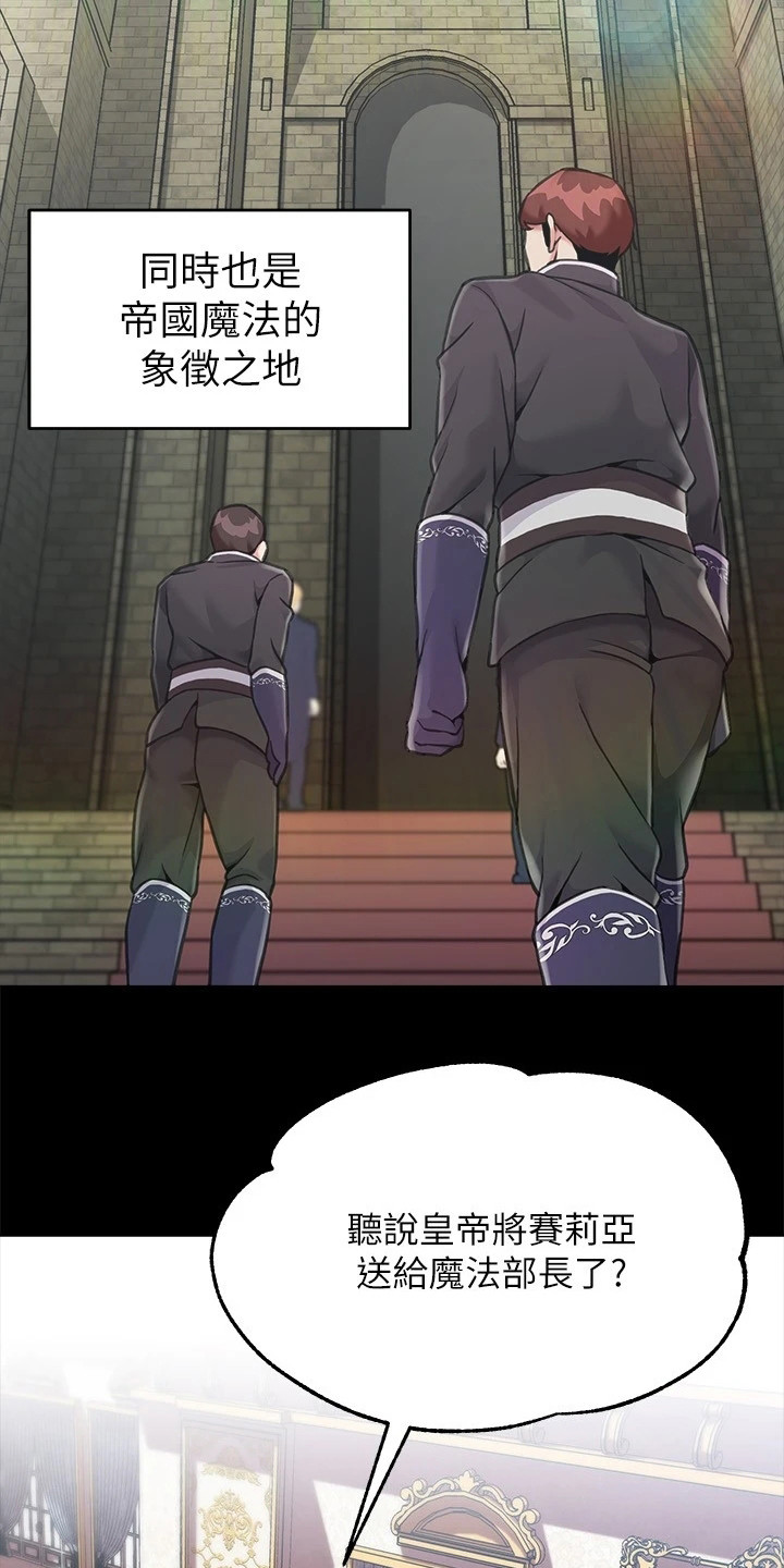 第6章：特征0