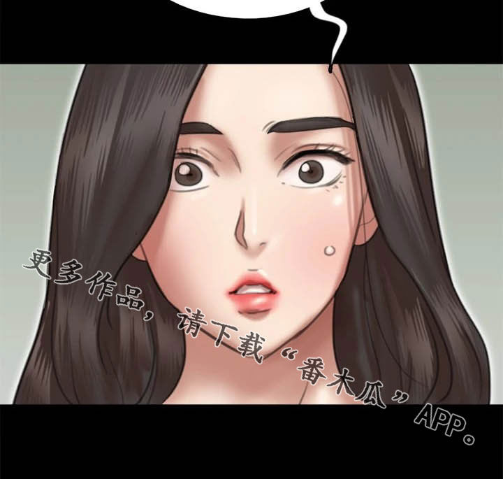 第62章：自食其果1