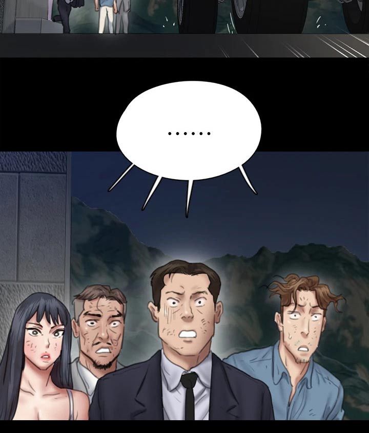 第102章：恶行恶状0