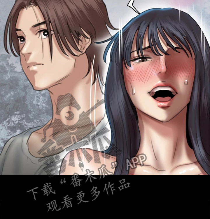 第40章：我不要3