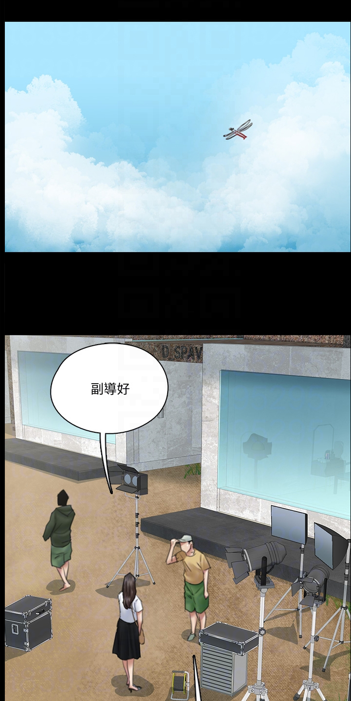 第49章：好真实啊0