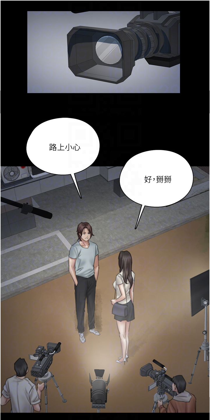 第51章：下一场0