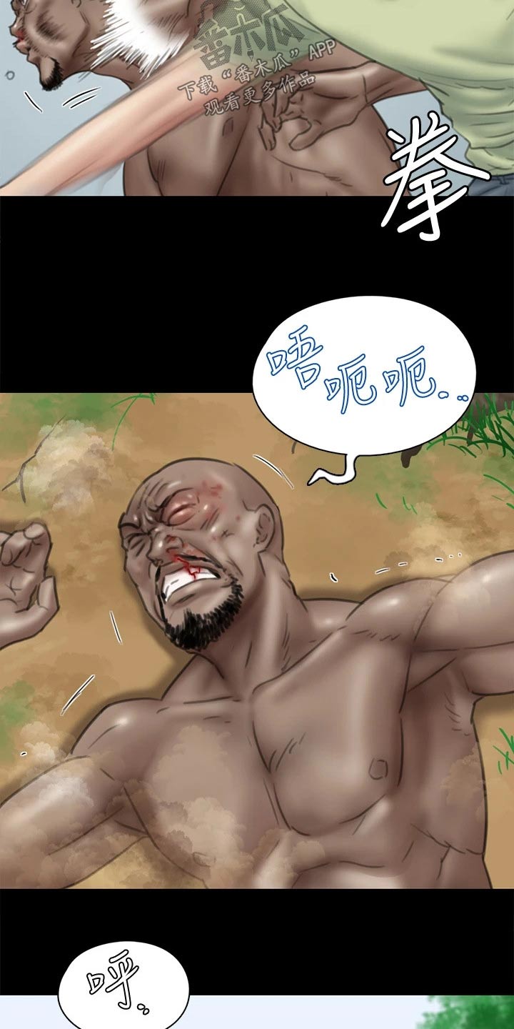 第65章：及时出现3