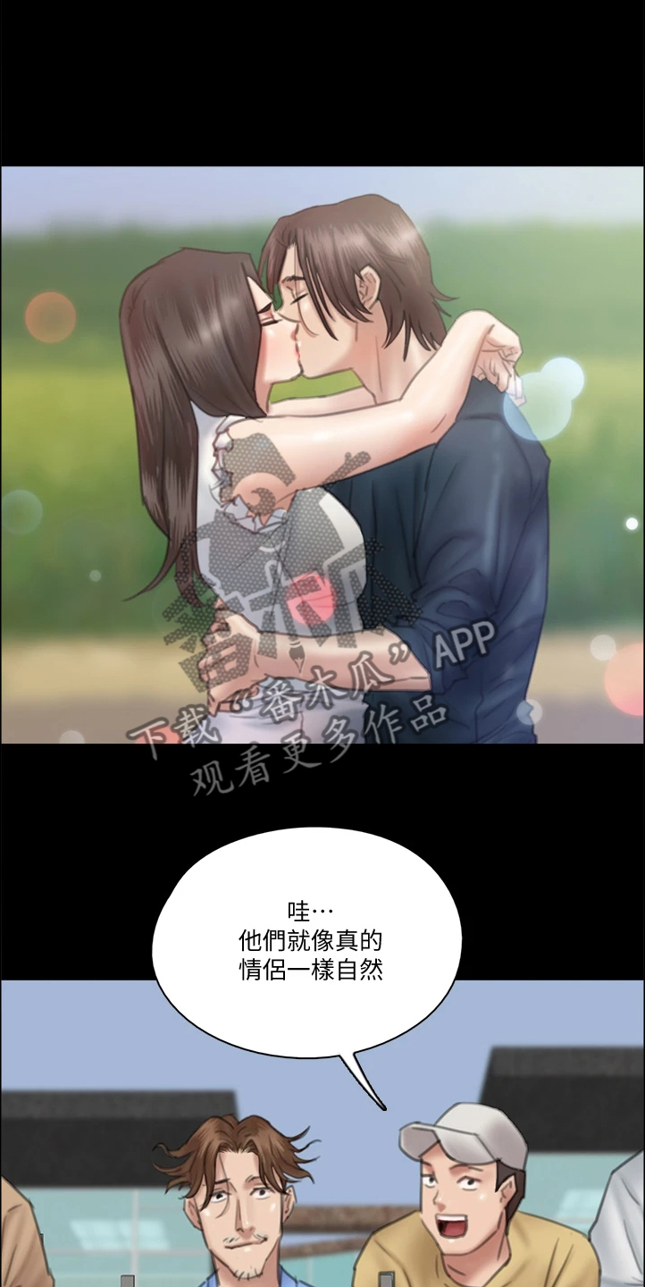 第49章：好真实啊0