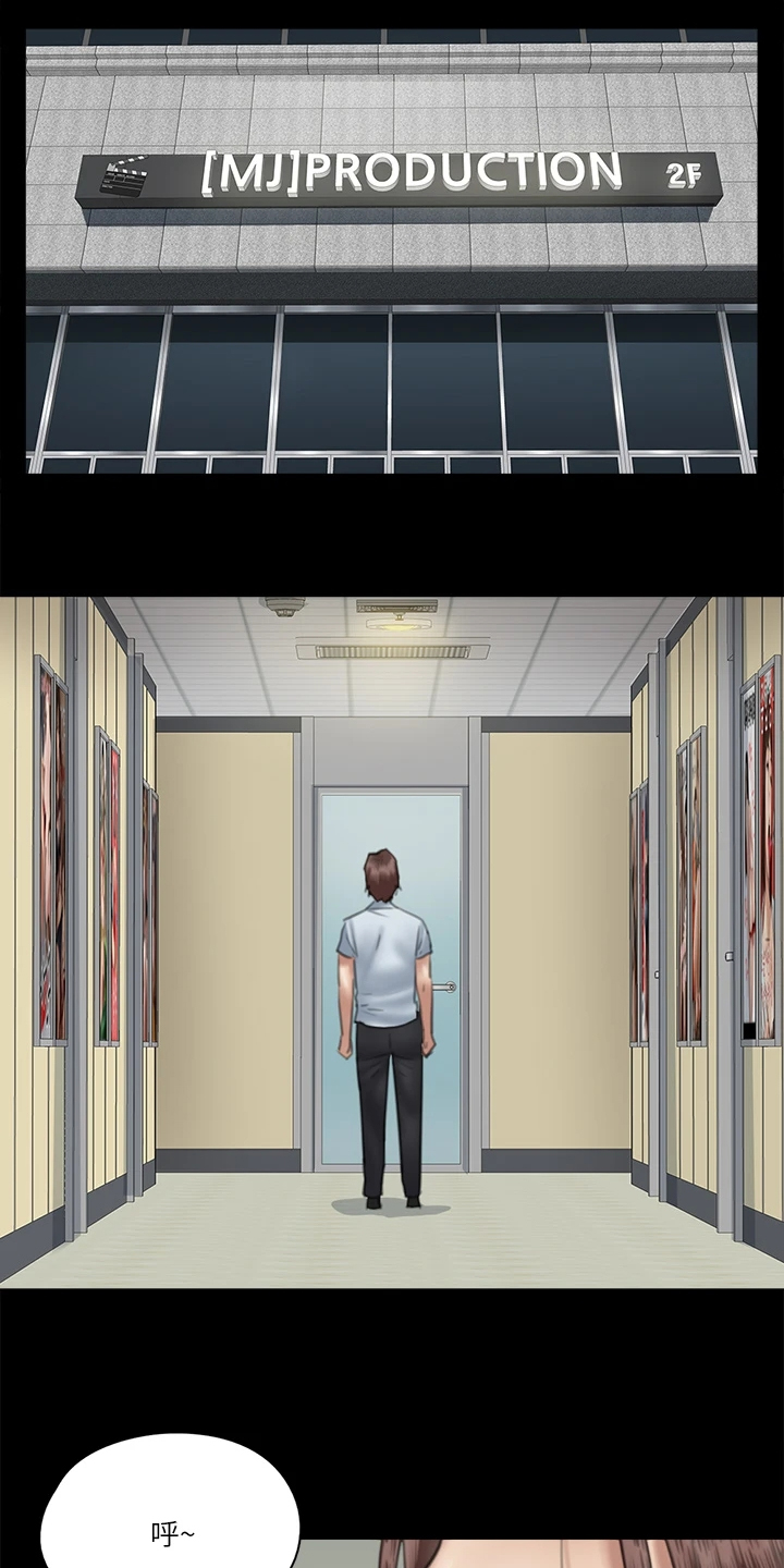 第40章：我不要4