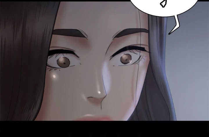 第38章：她好美2