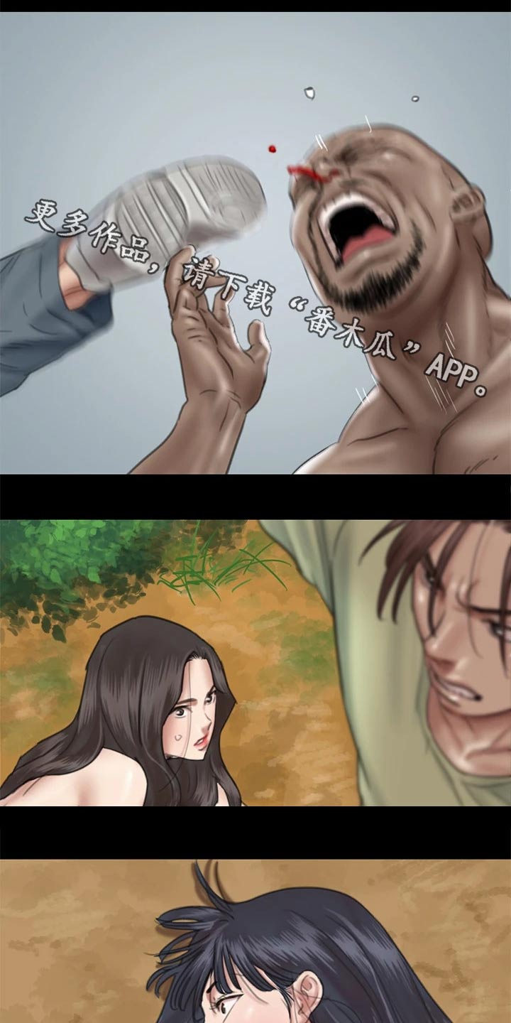 第65章：及时出现0