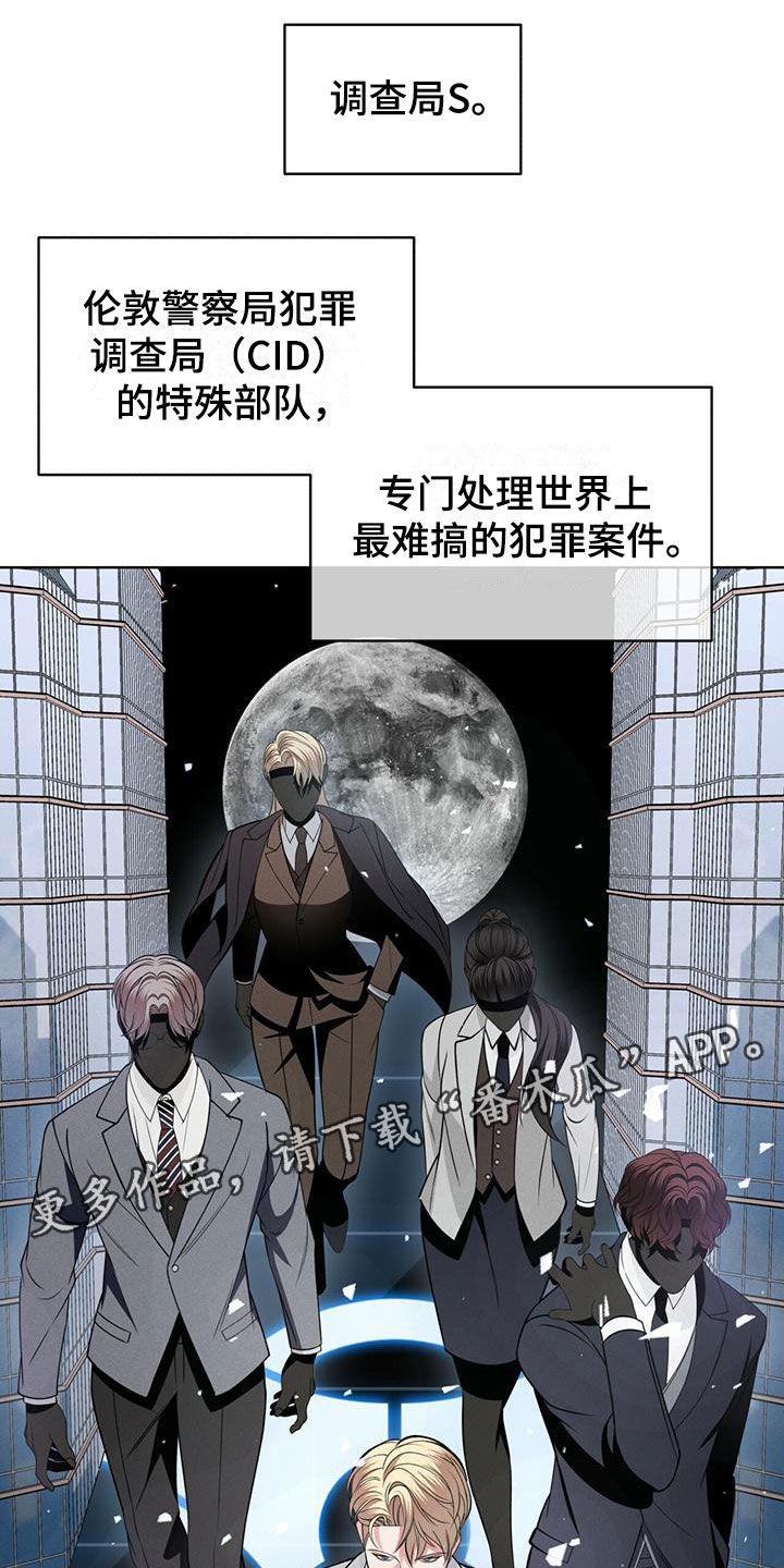 第11章：他的目的0