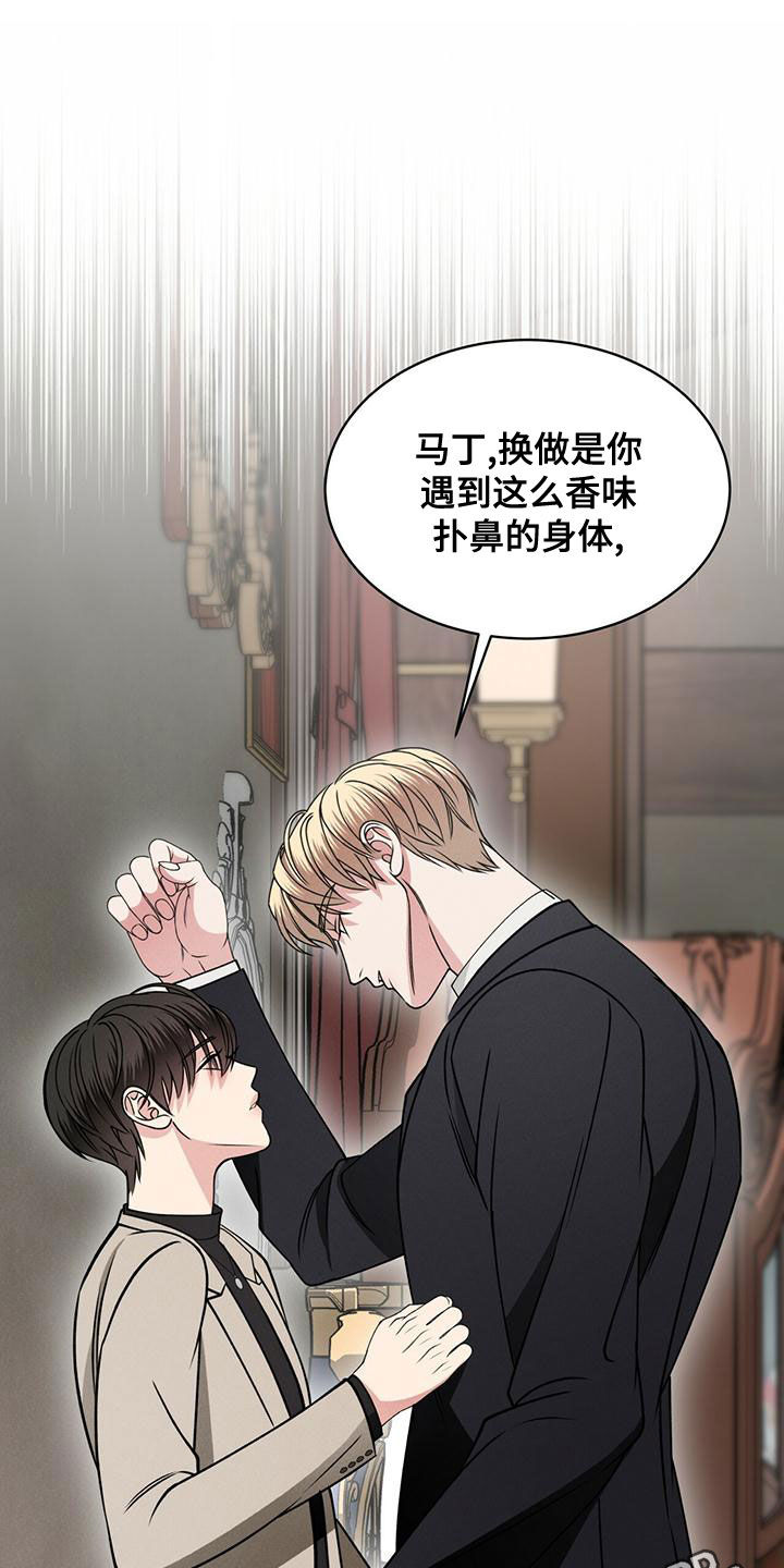 第21章：只有你0