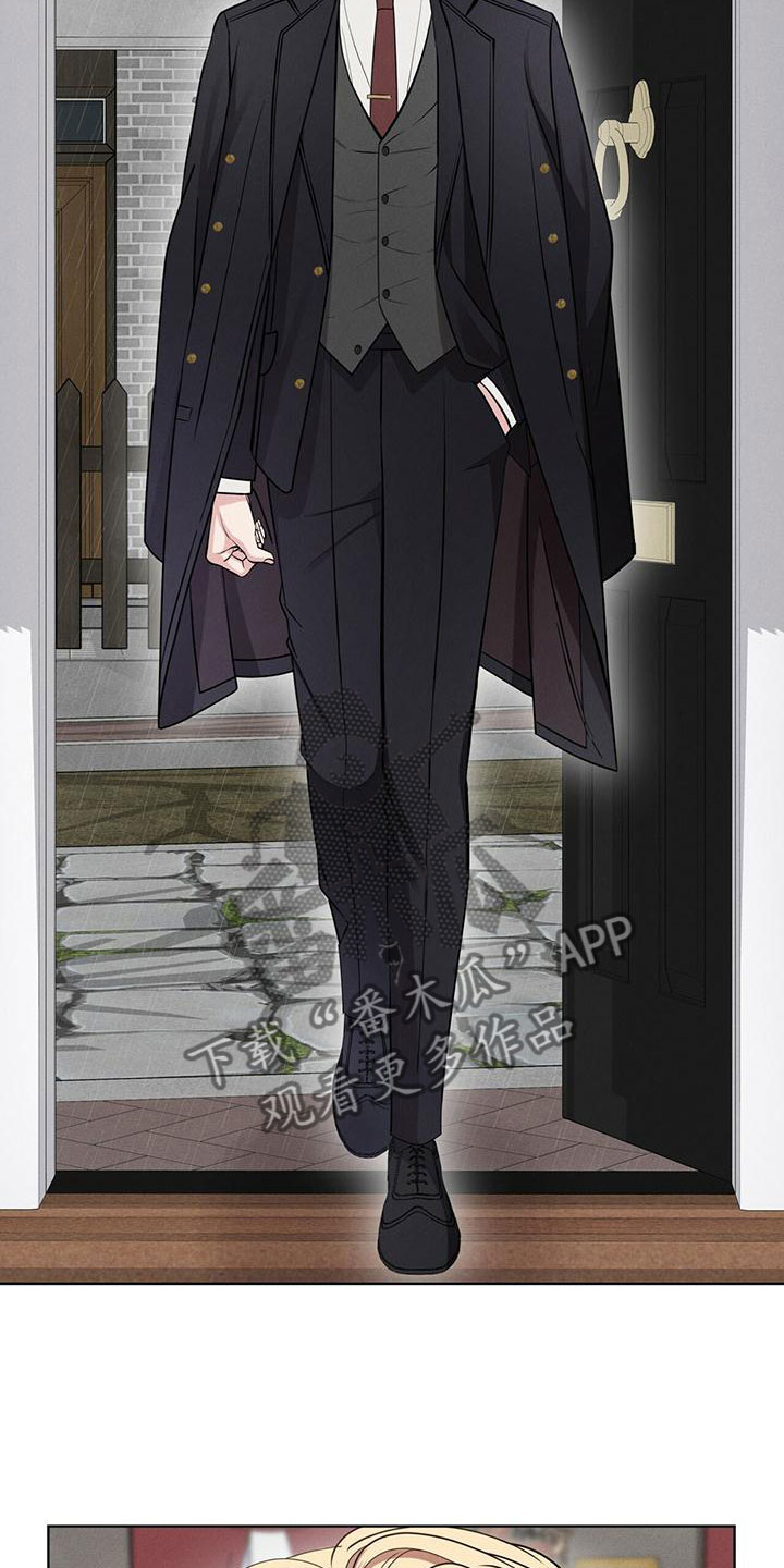 第9章：他来了3