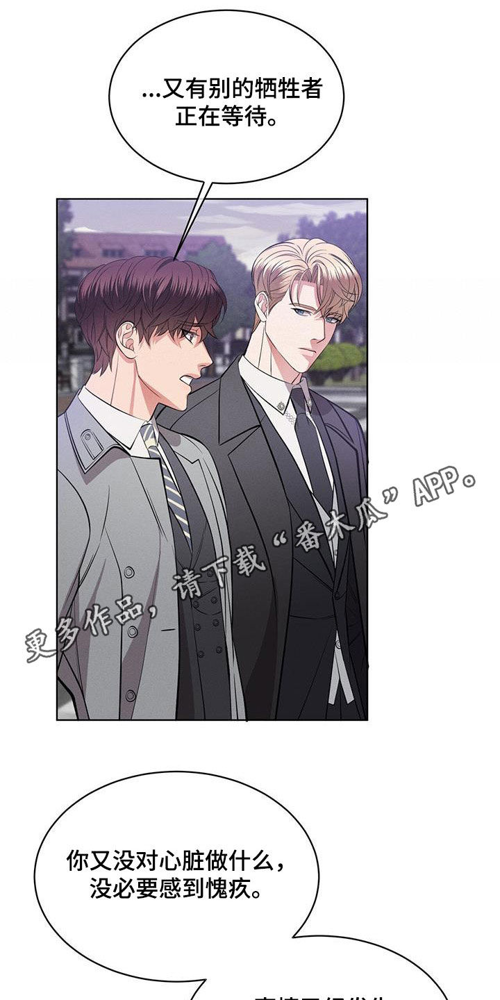 第34章：共同点0