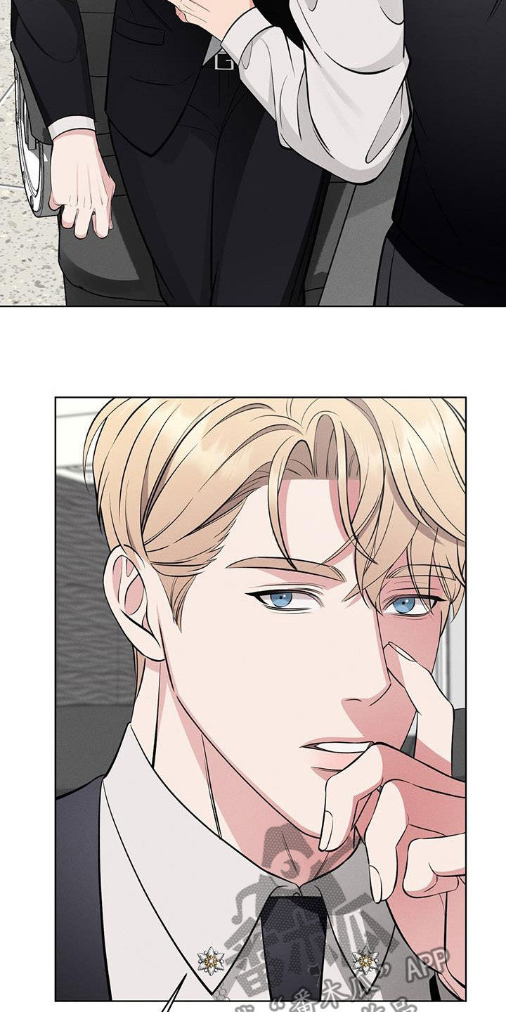 第32章：没什么用4