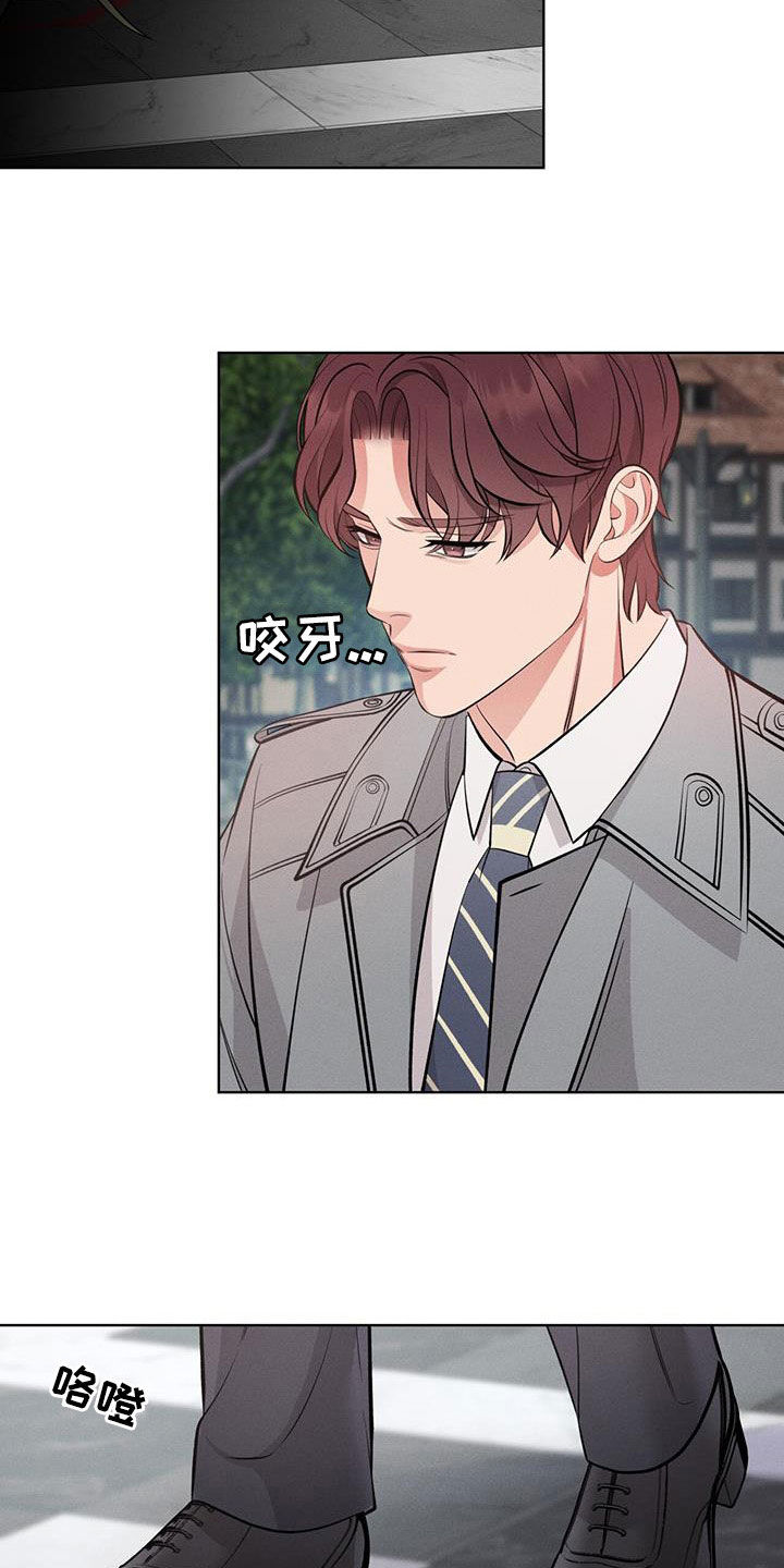 第34章：共同点2