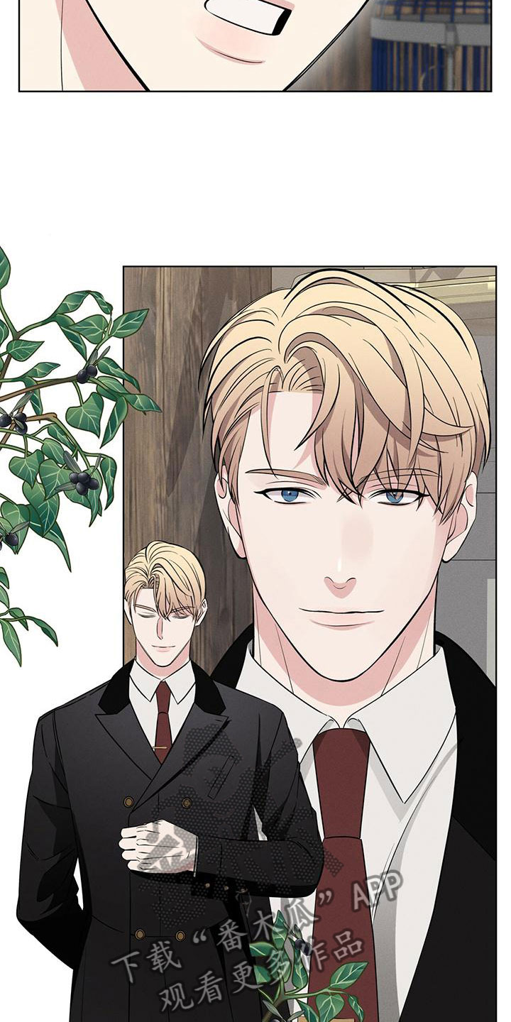 第10章：他的身份2