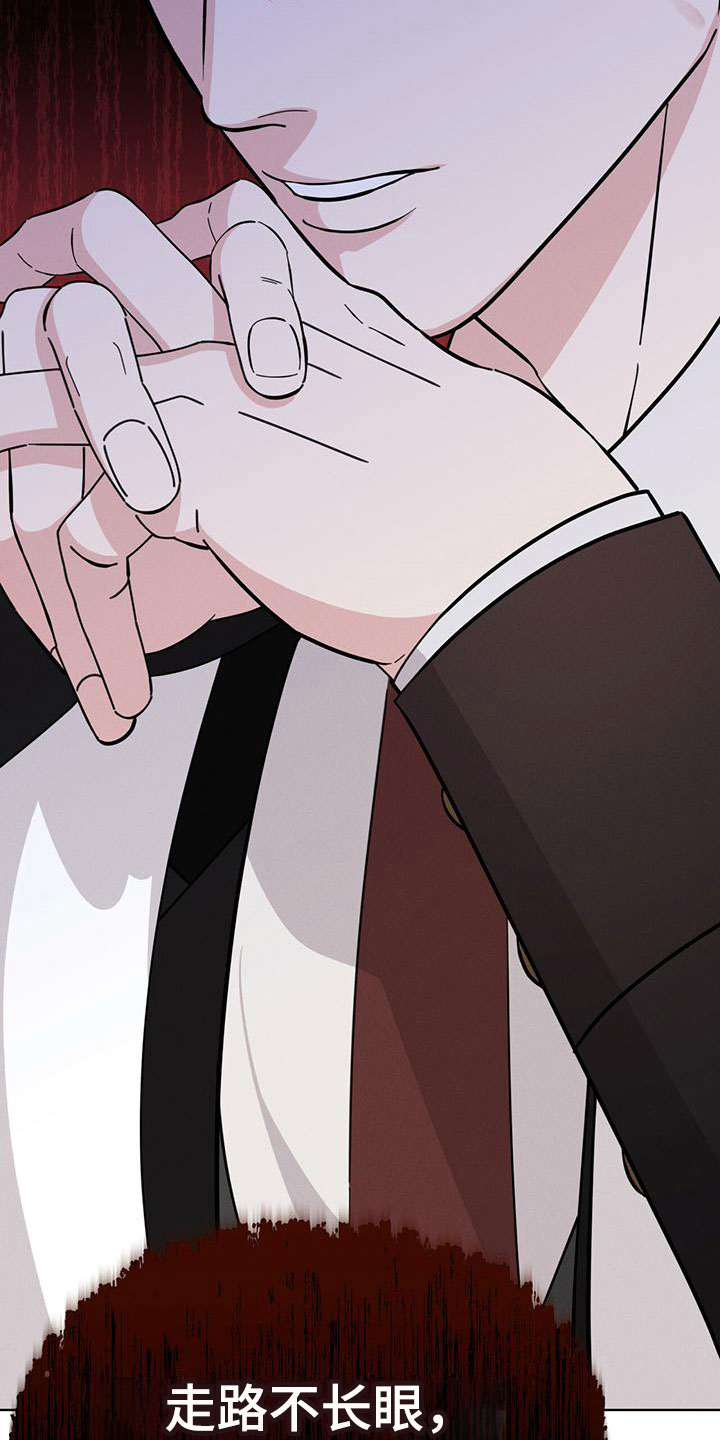 第15章：限制力4