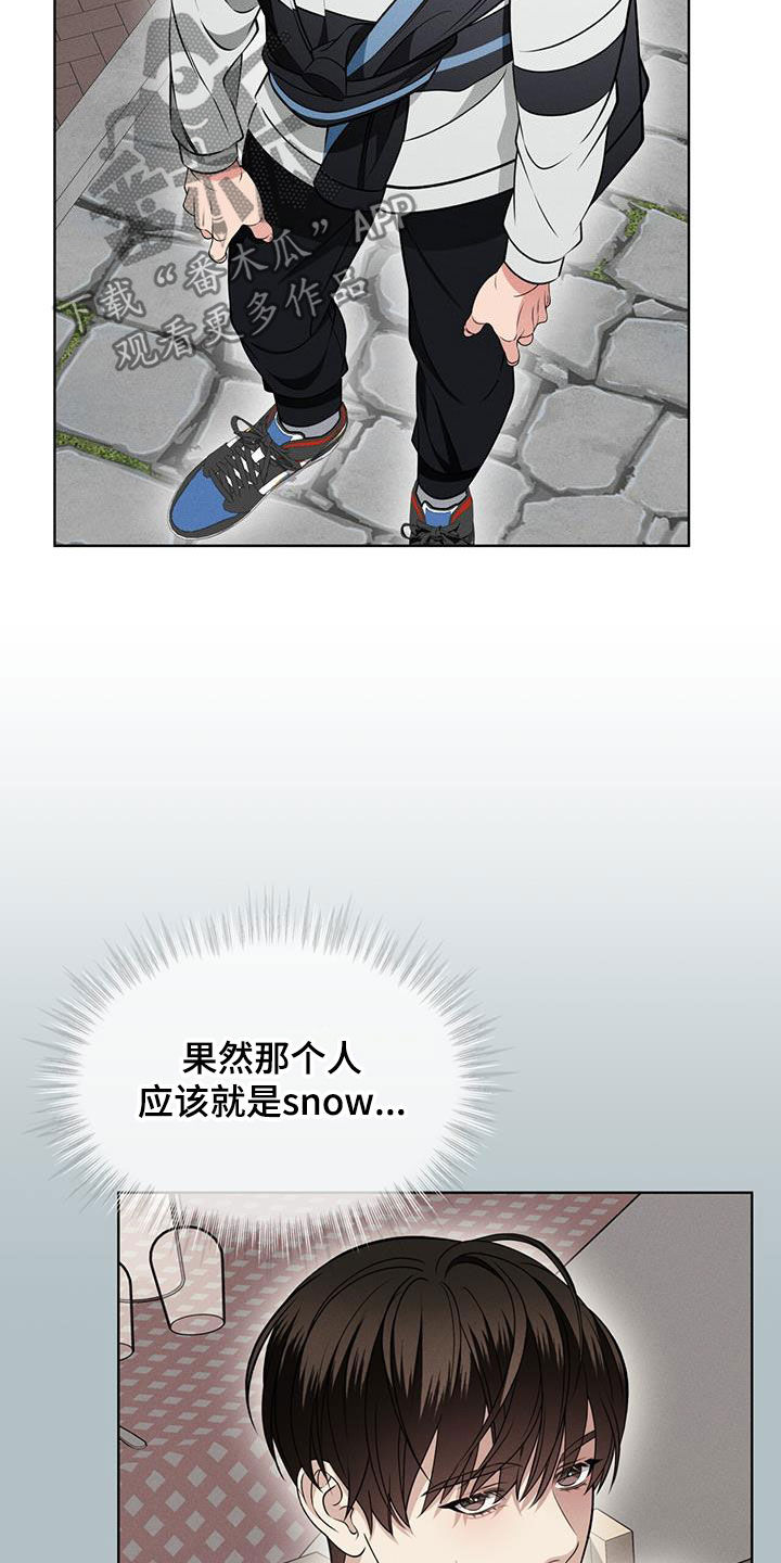 第39章：种族繁衍2