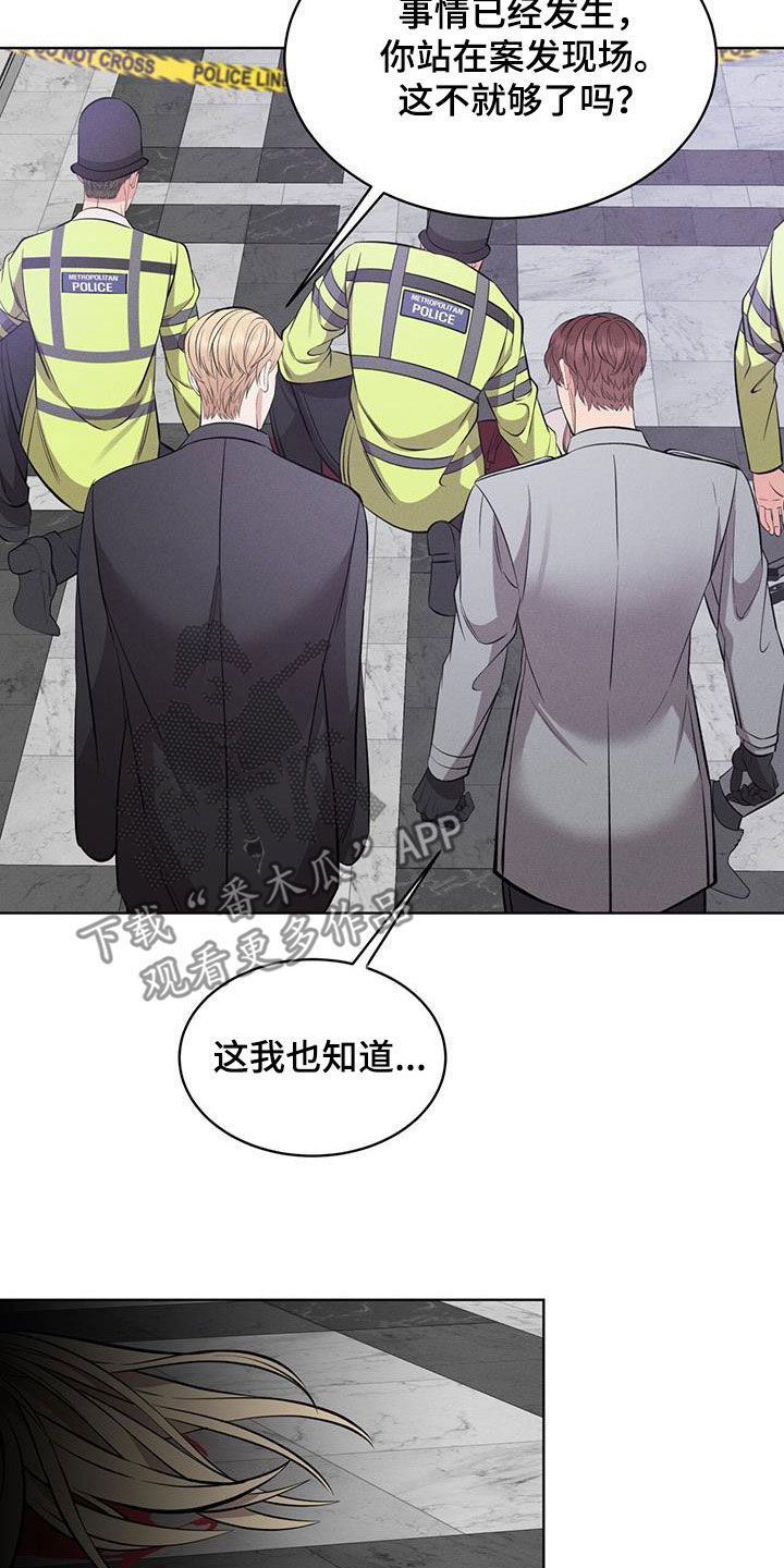 第34章：共同点1