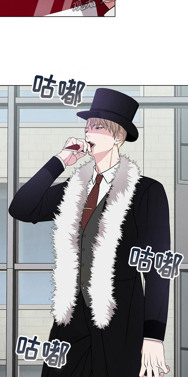 第13章：能力超群4