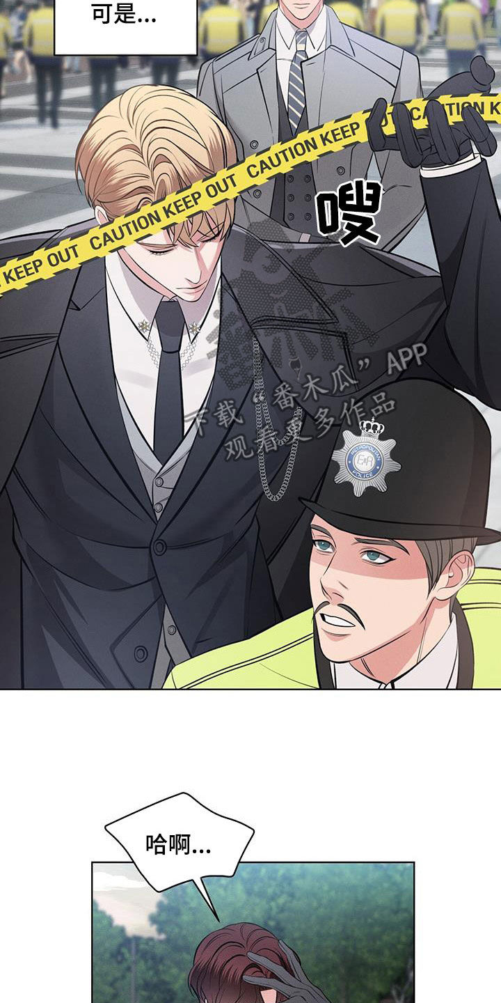 第34章：共同点4