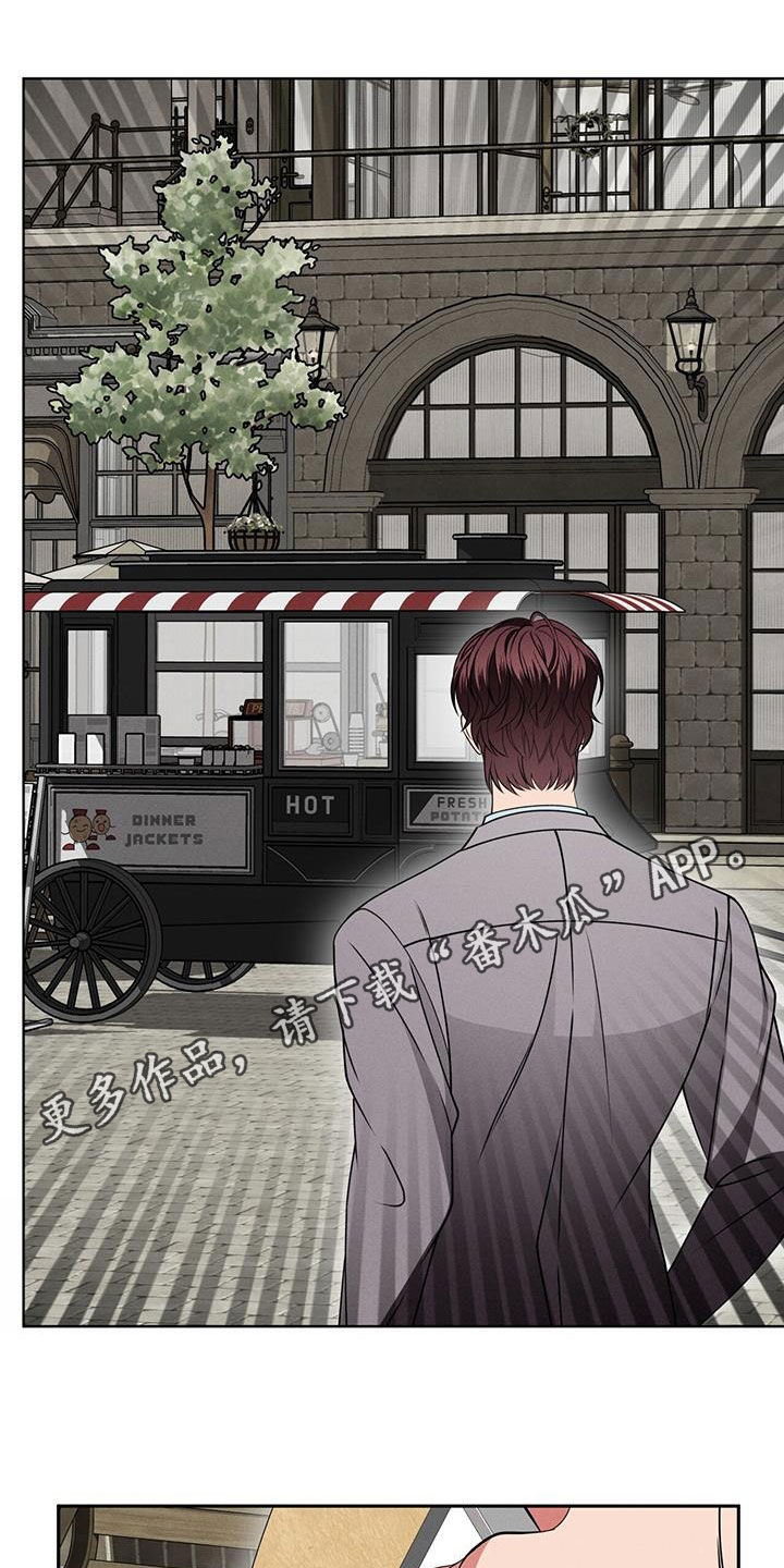 第40章：接近的办法0