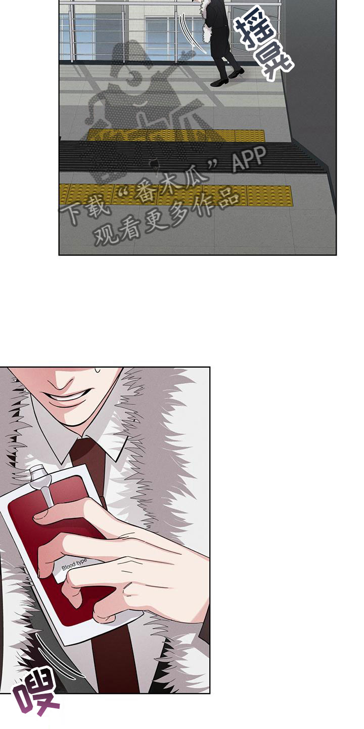 第13章：能力超群2