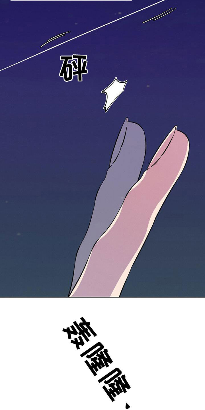 第20章：放过我吧4