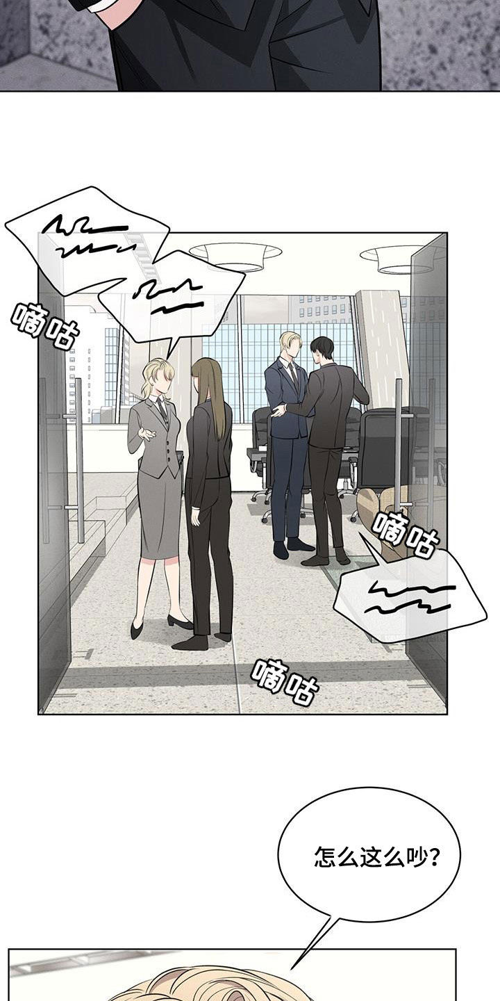 第32章：没什么用1