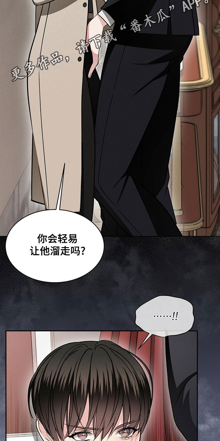 第21章：只有你1