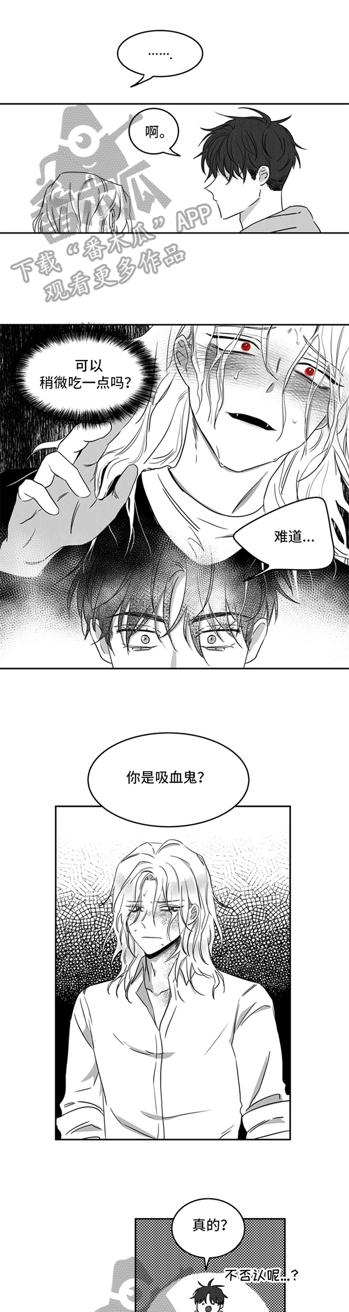 第6章：约定0